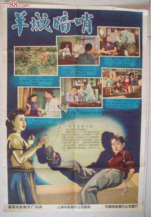 泰拉迪拉学院硕士学位证
